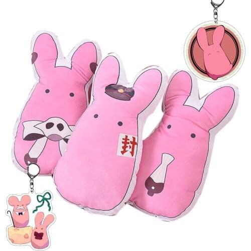 Anime Hanako-kun Cosplay Props Mokke Stuffed Toy Kamome Academy Pink Rabbit-like Monster Toilet-Bound Nene Yashiro Yugi Minamoto