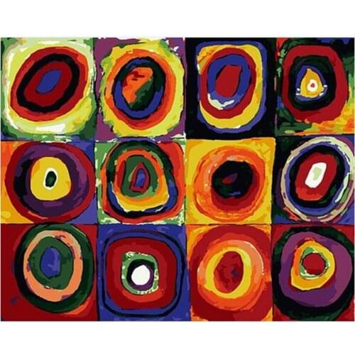 DIY Digital Painting By Numbers Concentric circle oil painting mural Kits Coloring Wall Art Picture Gift frameless