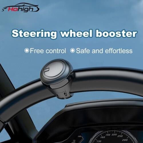 Hohigh Car Steering Wheels