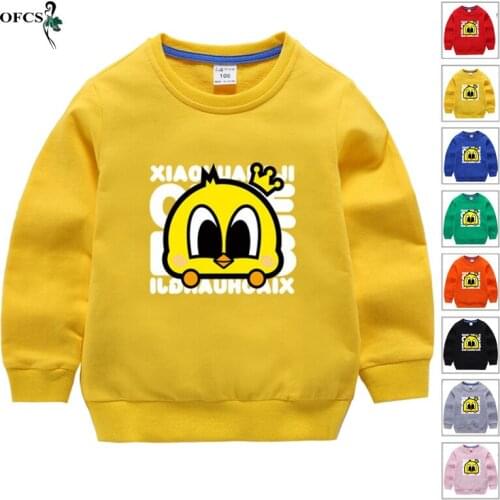 Fashion Solid New Sweatshirts Hoodies Autumn Cartoon Fleece Sweatshirt High Quality Childrens Tops Brand Male Pullover Sweater