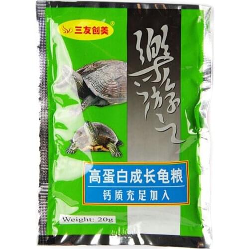 20g High Protein Spirulina Wheat Soybean Aquarium Tortoise Turtle Food Improve Immunity Healthy Delicious Feed Home Fish Tank