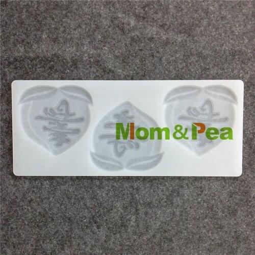 Mom&Pea CX037 High Quality Long Life Peach Shaped Silicone Mold Chocolate Mold Cake Decoration