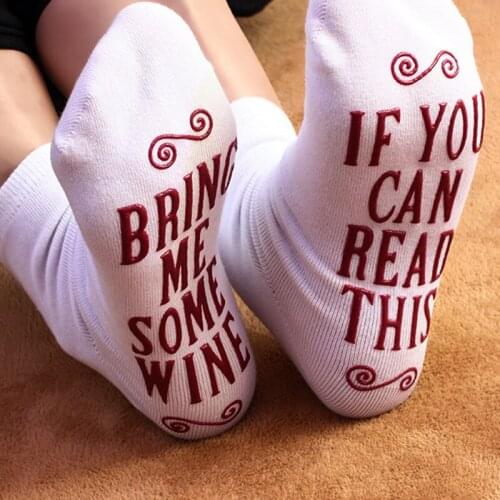 Wedding Gifts For Guests Letter Socks Engagement Party Favor Bridesmaid Gift Wedding Souvenir