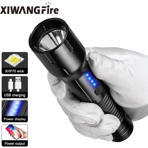 P70 Strong Light Flashlight Aluminum Alloy Electric Display USB Power Bank Output LED Long-range Flashlight Outdoor Lighting