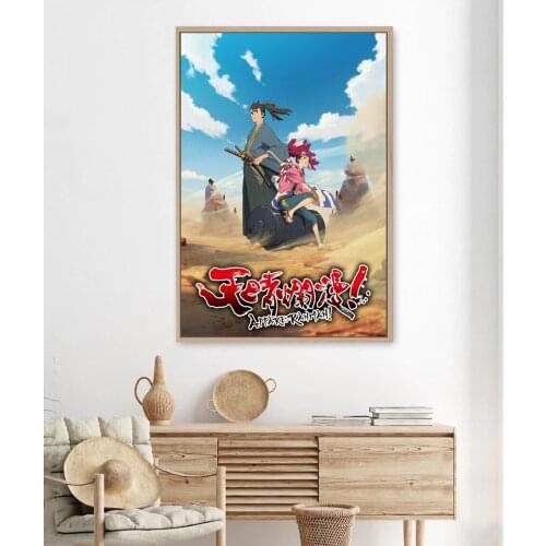 Appare: Ranman! Anime Posters, Customize, Anime Tv Series, Canvas Print Posters, Wall Paintings, Home Decoration (No Frame)