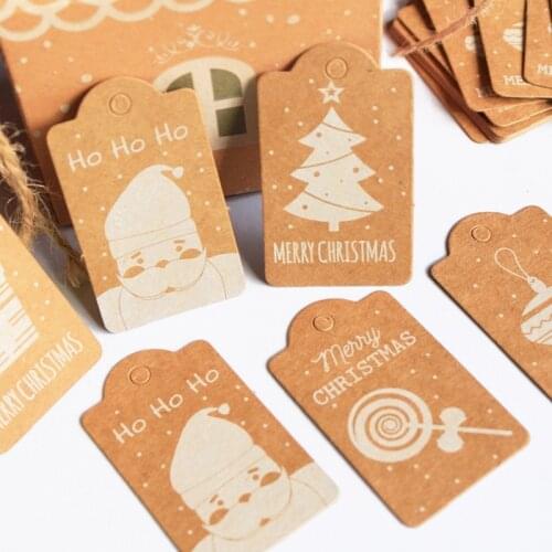 Wu Fang Christmas Gift Bags