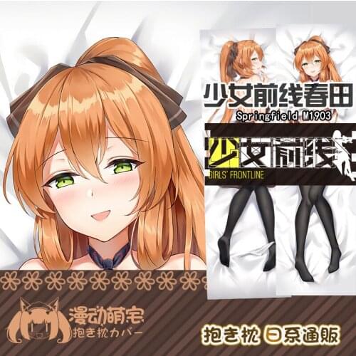 Anime Girls Frontline Springfield M1903 Sexy Dakimakura Hugging Body Pillow Case Otaku Pillow Cushion Cover Bed Linings Gifts MD