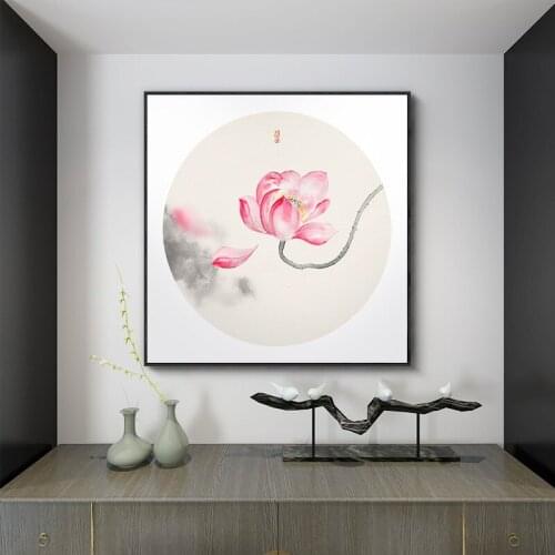 Lotus Flower Poster Vintage Poster Antique Canvas Print Ogawa Kazumasa Japanese Wall Art Posters Prints Picture Home Decoration
