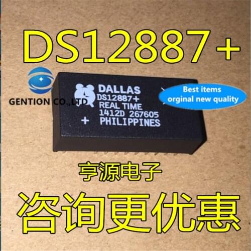 10Pcs DS12887 DS12C887+ DS12887+ DIP-18 Clock chip in stock 100% new and original