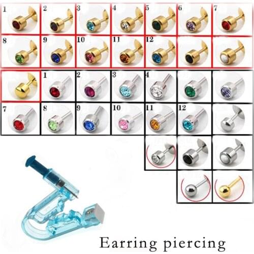 12 month stone Disposable manual ear piercing painless ear piercer sterile ear piercing tool body piecing