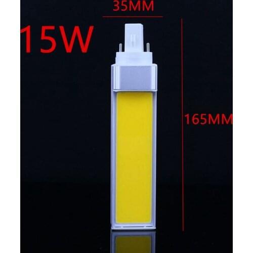 1pcs/lot Horizontal Plug Lamp LED Bulb 10W 12W 15W COB LED E27 G24 G23 COB Corn Light Lamp Warm White AC85V-265V Side lighting