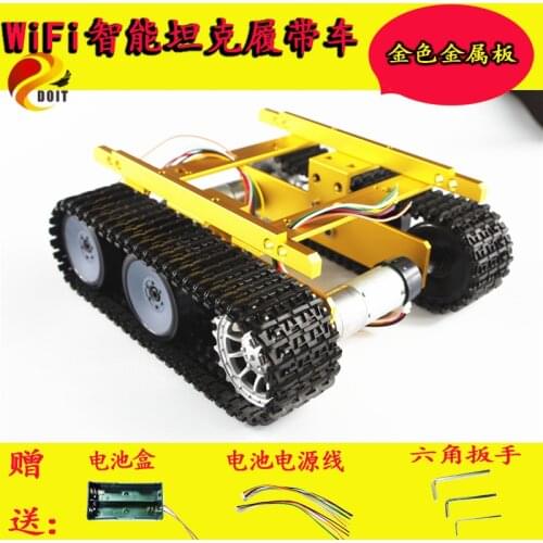 TP100 Crawler Tank Chassis Robot Car Model Contest of a guest Graduation Design for Arduino DIY RC Toy Parts