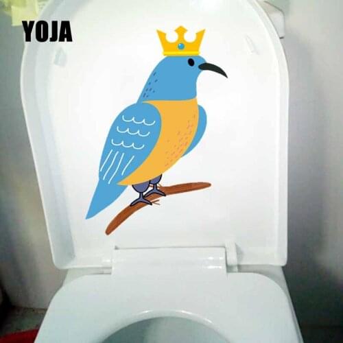 YOJA 16.8X24.3CM Wall Sticker Mural Funny Cartoon Bird WC Toilet Decal Kids Room Decoration T5-0748