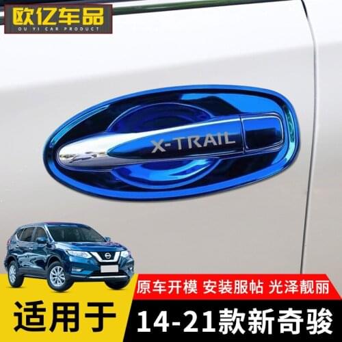 Stainless Steel Door Handle Bowl Door handle Protective covering Cover Trim For Nissan X-Trail X Trail T32 2014-2021