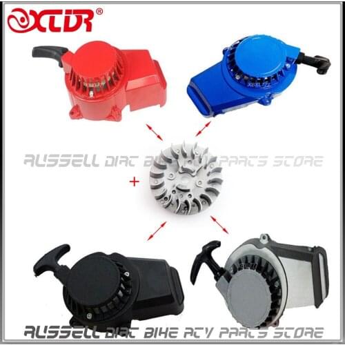 47CC 49CC FLYWHEEL Pull Start Starter 2 stroke POCKET BIKE MINI Motor DIRT BIKE ATV Aluminium