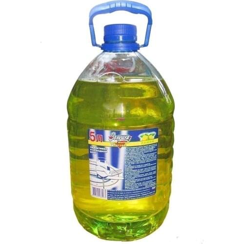 АМС-Медиа Household Goods