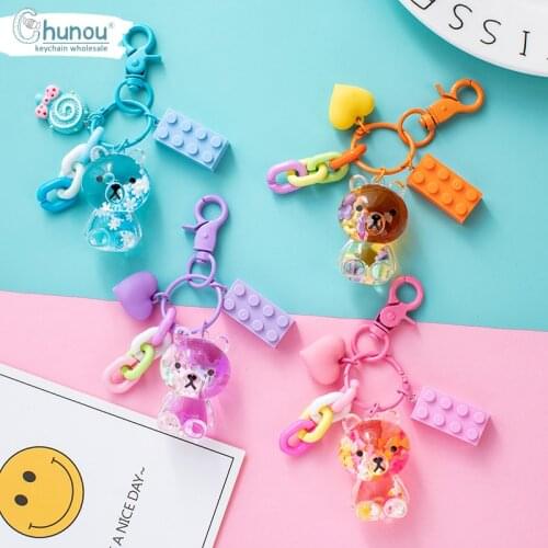Cute Bear Quicksand Keyring Keychain Lollipop Heart Floating Liquid Key Chain Backpack Pendant Couples Women Men Gift Key Fob