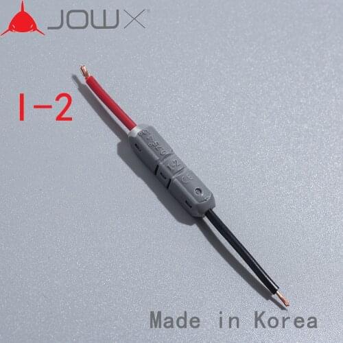 I-2 100PCS Scotch Lock Quick Splice Wire Wiring Connector For 1 Line 18AWG 0.75mm2 LED Strip Wire Car Audio Cable Terminal Crimp