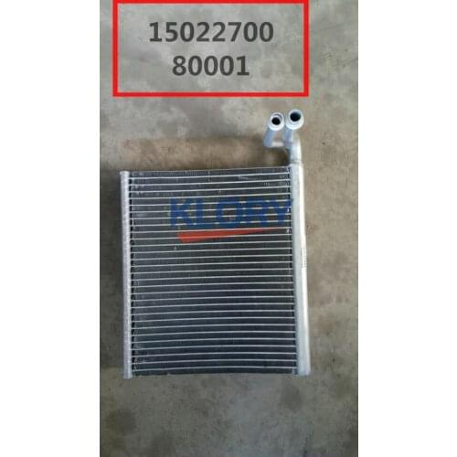 Evaporator Assembly For CHANGAN CHANA Eado OEM:C201135-2000