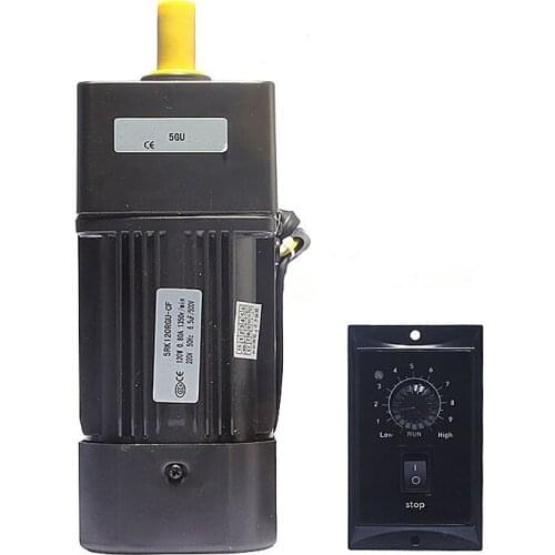 120W AC gear motor,single-phase 220V speed control motor,5RK120GU-CF variable speed motor,120W Motor governor Controller,J18274