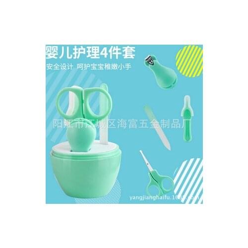 50sets Lovely Mini Finger Toe Clipper Scissor Cutter Practical Grooming Kits Tool Cute Baby Nail Care Safety care new