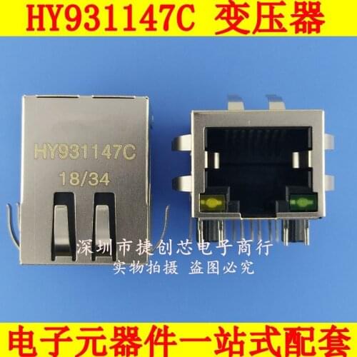 Free Shipping 10pcs/lot HY931147C HY931147 stock