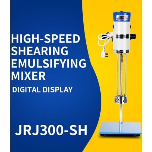 JRJ300-SH Digital Display High Speed Shear Emulsifying Mixer Emulsifying Machine Dispersing Homogenizer