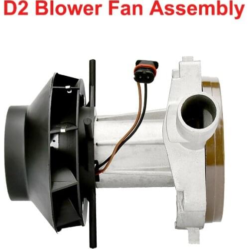 Diesel Parking Heater Kits Accessories Airtronic D2 24V Blower Fan Motor Assembly 252070992000 For Eberspacher