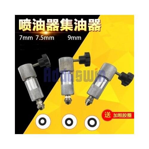 Multi-function common rail injector diesel collector 7mm,7.5mm,9mm,common rail jnjector diesel collector,fuel collector T0150