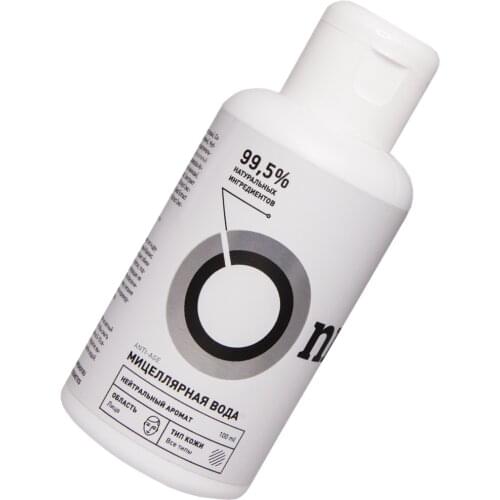 ONME NATURAL COSMETICS Facial Cleansers