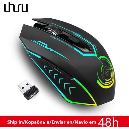 Uhuru Gaming Mice