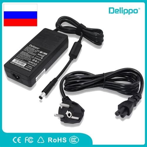 19V 7.9A 150W 7.4*5.0mm HSTNN-HA09 609919-001 Laptop Power Adapter Charger for HP ELITEBOOK 8530P 8530W 8730W 397747-001 6930P