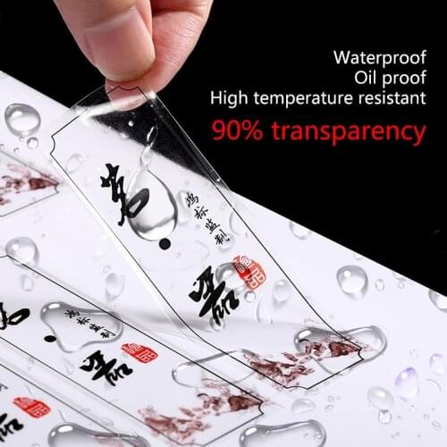 100pcs Custom Waterproof Sunscreen Outdoor Transparent Wedding Stickers PVC Car Decal Mobile Phone Decoration Sticker Labels