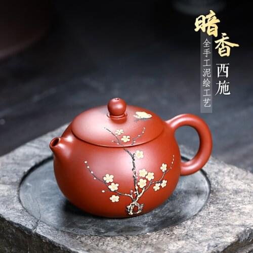 Two 】 yixing recommended pure manual teapot home outfit Pan Ye dahongpao fragrance xi shi 210 c