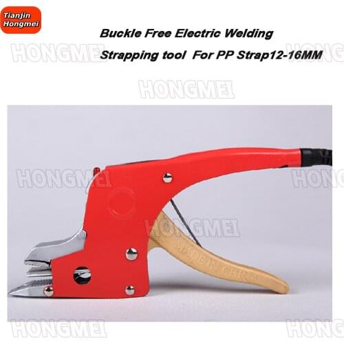 220V Electric Strapping Welding Tool Equipment PP Straps Manual Packing Machine for Carton Seal/Packaging/Packer