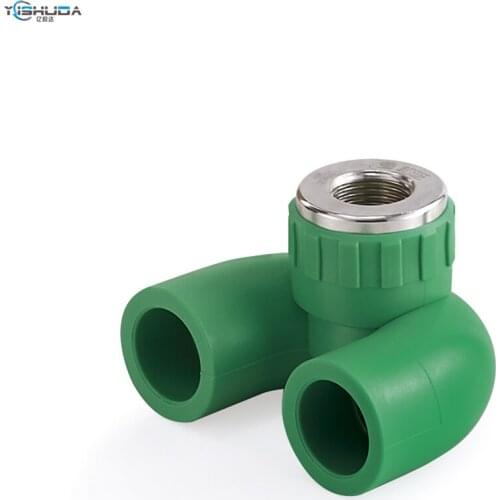 SONGZHI ppr water pipe fittings household 4′20 6′25 decorative general hot and cold water pipe fittings U+ inner tooth bend
