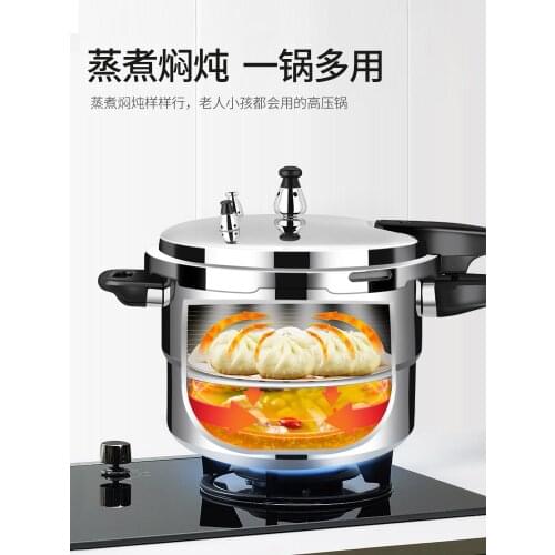 Pressure Cooker Household Gas Induction Cooker Universal Thickened Explosion-Proof Safety Mini Pressure Cooker Commercial