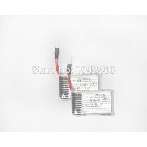 Sky Walker Matrix 1306 RC Quadcopter spare parts battery 2pcs