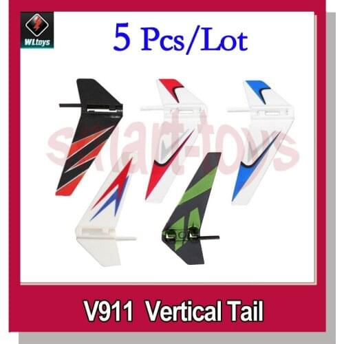 5pcs Wltoys V911 RC Helicopter Spare Parts V911-03 Vertical Tail Orange Blue Red