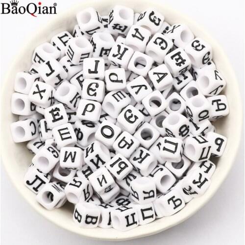 6*6mm Mixed White Acrylic Russia Letter Beads Square Loose Spacer Alphabet Beads For DIY Crafts Scrapbooking Decoration