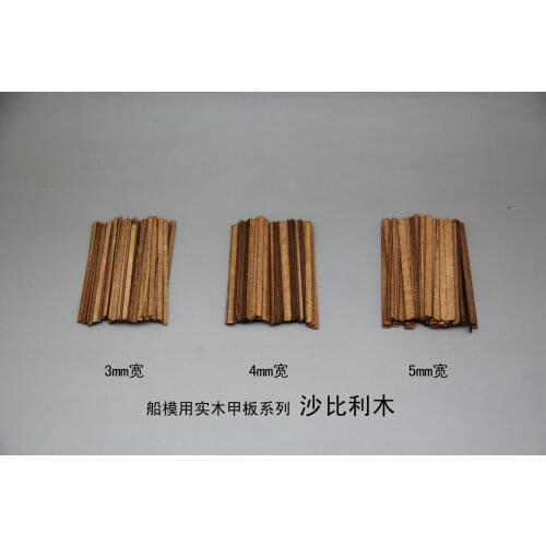 Spaele wood RC Wood Model ship DECKING/HULL PLANKING Short strips - 80 pcs