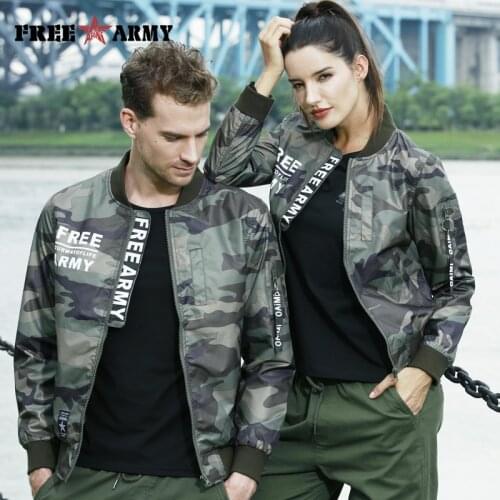 Free Army Sports Shirts