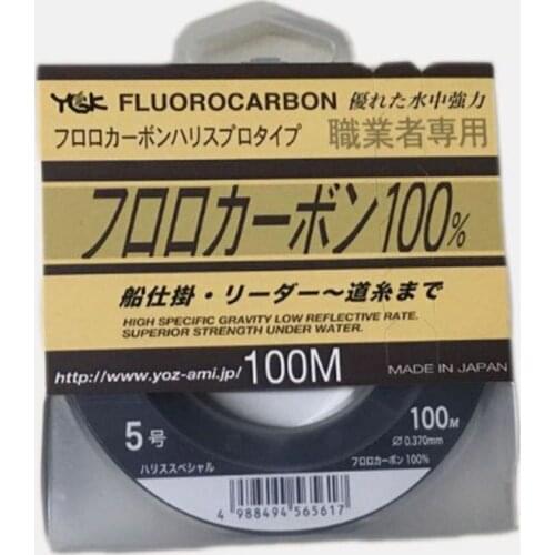 Original Japan YGK Fluorocarbon Fishing Line Carbon Lines Transparent Monofilament Rock Sea Carp Bass Trout Angling Tackle Gear