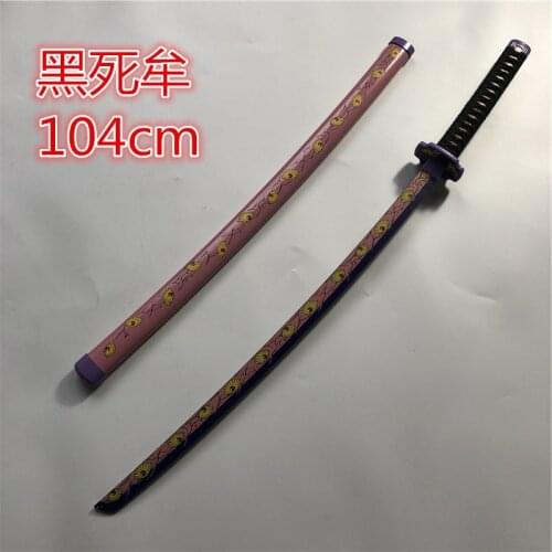 104cm Anime Demon Slayer:Kimetsu No Yaiba sword Kokushibou Tsugikuni Michikatsu Knife wood cosplay Props Swords Weapon