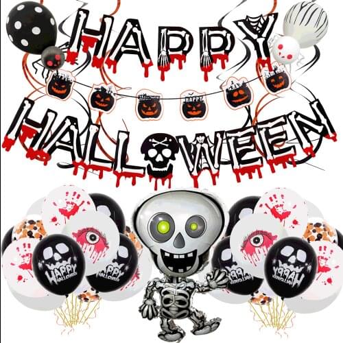 Halloween balloon set Celebration supplies decorative skeleton flag-pulling spiral hanging Halloween balloons
