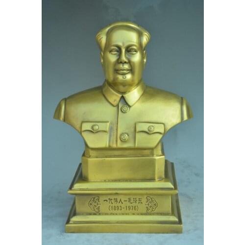 12"Chinese Pure Copper Great Leader Mao Zedong Chairman Head Bust Statue