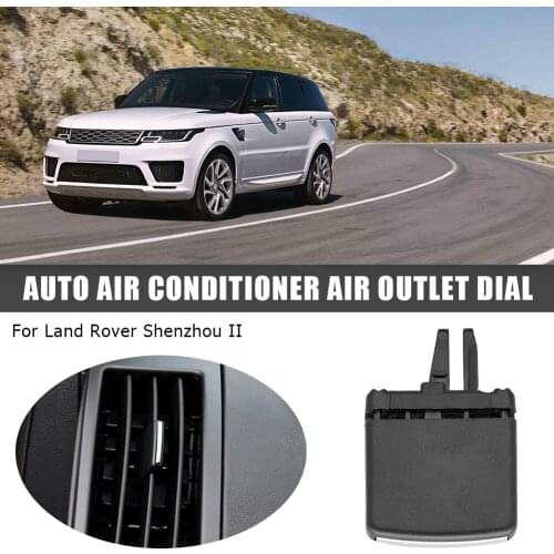 A/C Air Conditioning Vent Tab Clip Center Console Unique Parts Portable Car Ornaments for Land Rover Freelander 2