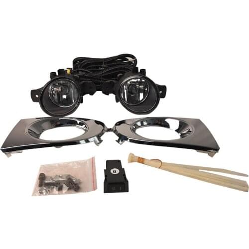 Suitable for Nissan SUNNY SENTRA 2004 front bumper fog lamp with switch wire group fog lamp frame bulb H11 12v 55w