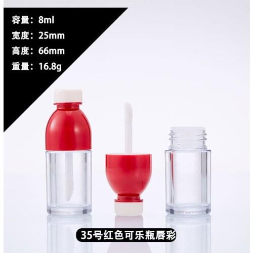 10/30/50PCS 8ml Cola empty lip gloss tube lipgloss lipstick tube injection transparent cosmetic tube Lips Balm Brush Container