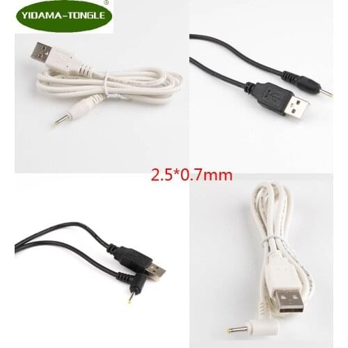 USB to DC Power Plug Barrel Convert To 2.5*0.7mmmm/DC 2.5x0.7 White Black L Shape Right Angle Jack With Cord Connector Cable